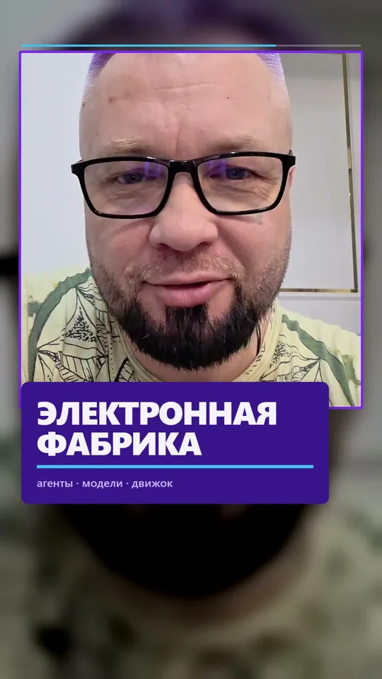 Набор оформления «d3-motion»