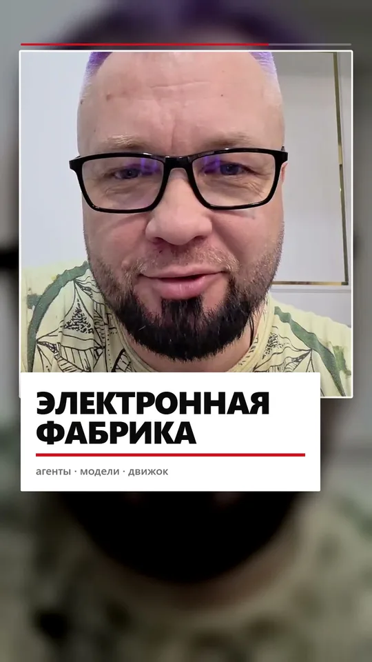 Набор оформления «gazeta»