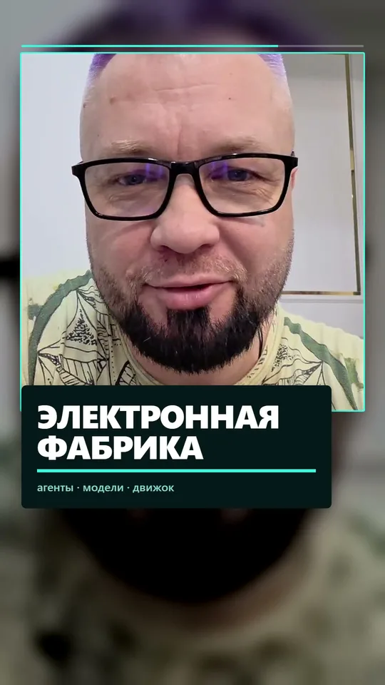 Набор оформления «holo»