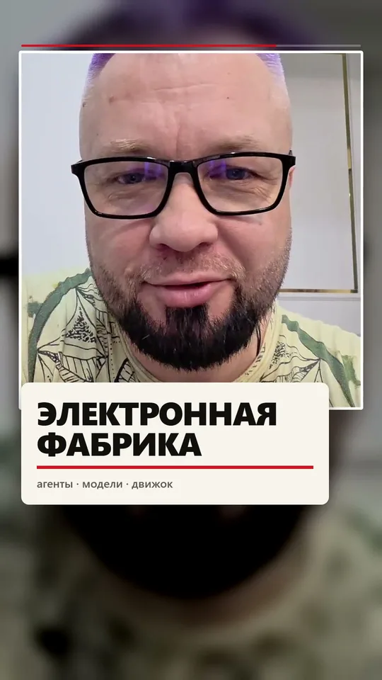 Набор оформления «ikigai»
