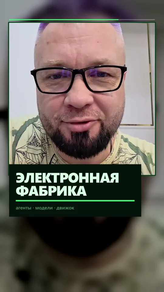 Набор оформления «matrix-logs»