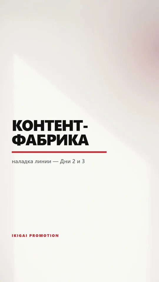 Набор оформления «minimal-lux»