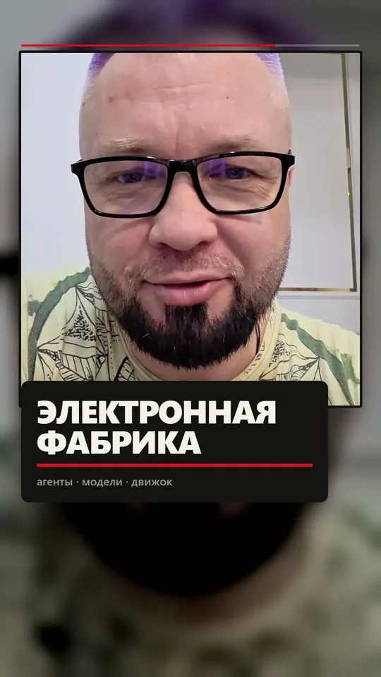 Набор оформления «noch»