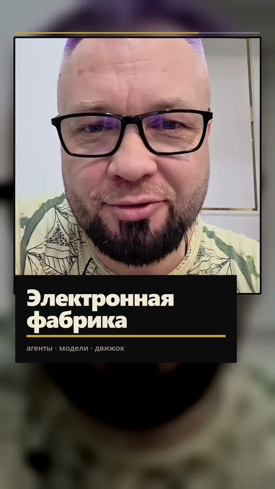 Набор оформления «premium»