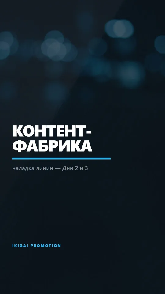 Набор оформления «telegram»