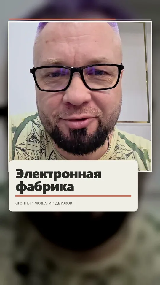 Набор оформления «warm-brand»